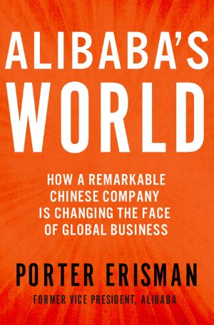 [Alibaba's World 01] • Alibaba's World